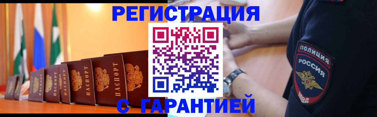 форма 3 в Верхнем Уфалее