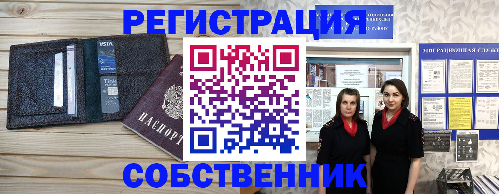 форма 3 в Верхнем Уфалее