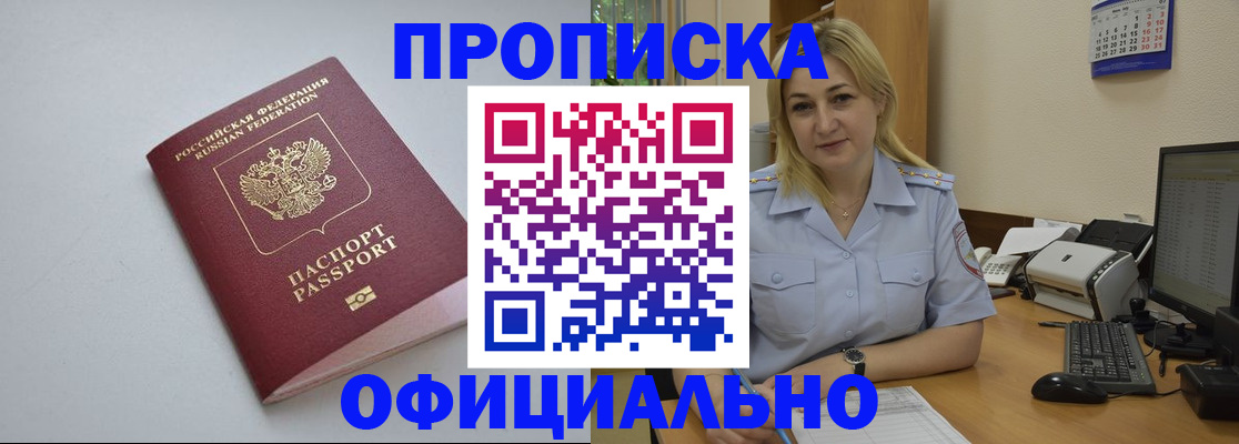 форма 3 в Верхнем Уфалее